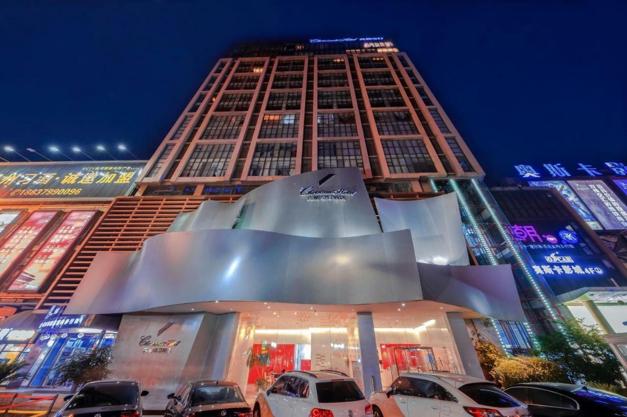 Christian'S Hotel Luoyang Luoyang  Exterior foto